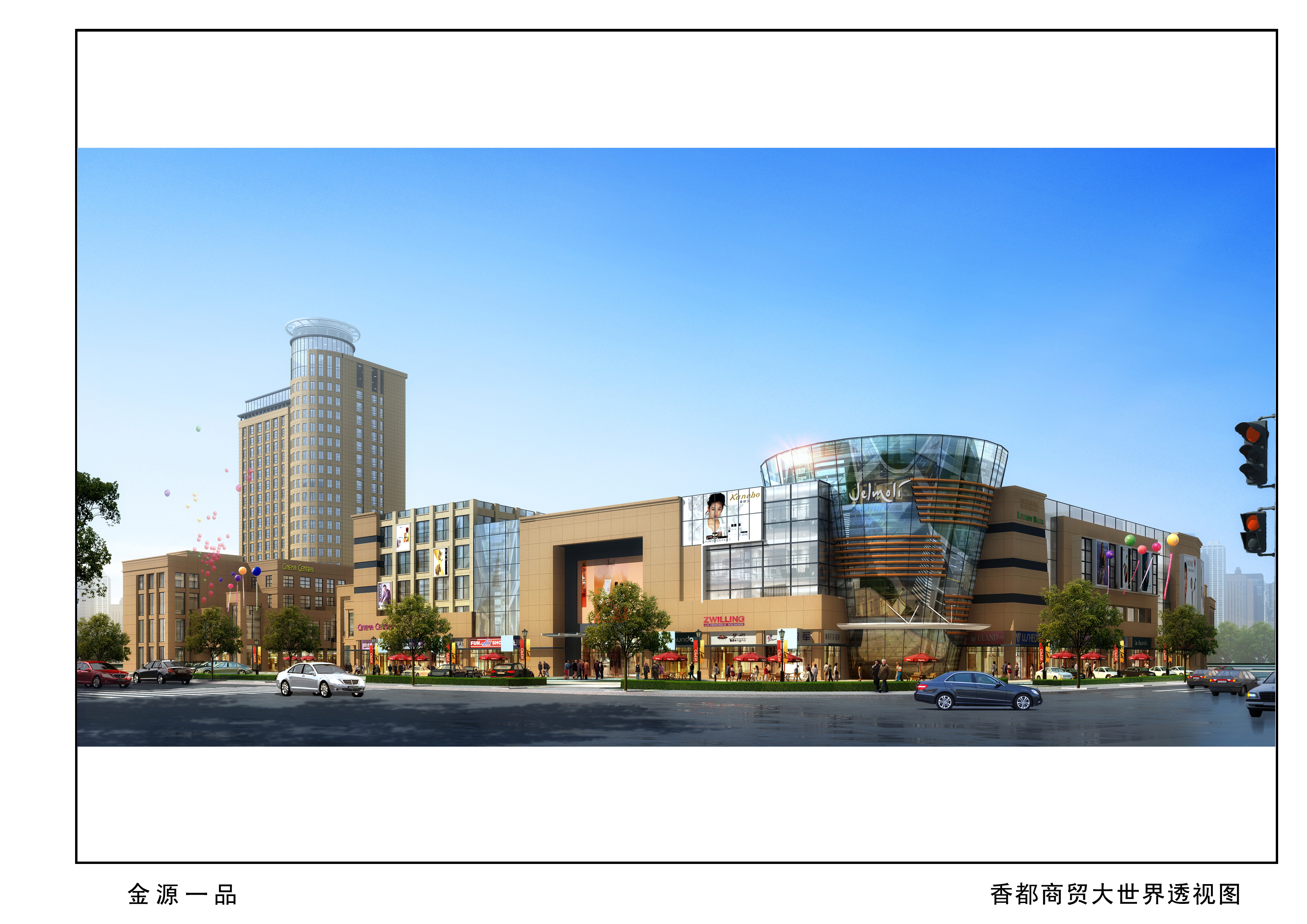 首页- J9集团国际站官网入口