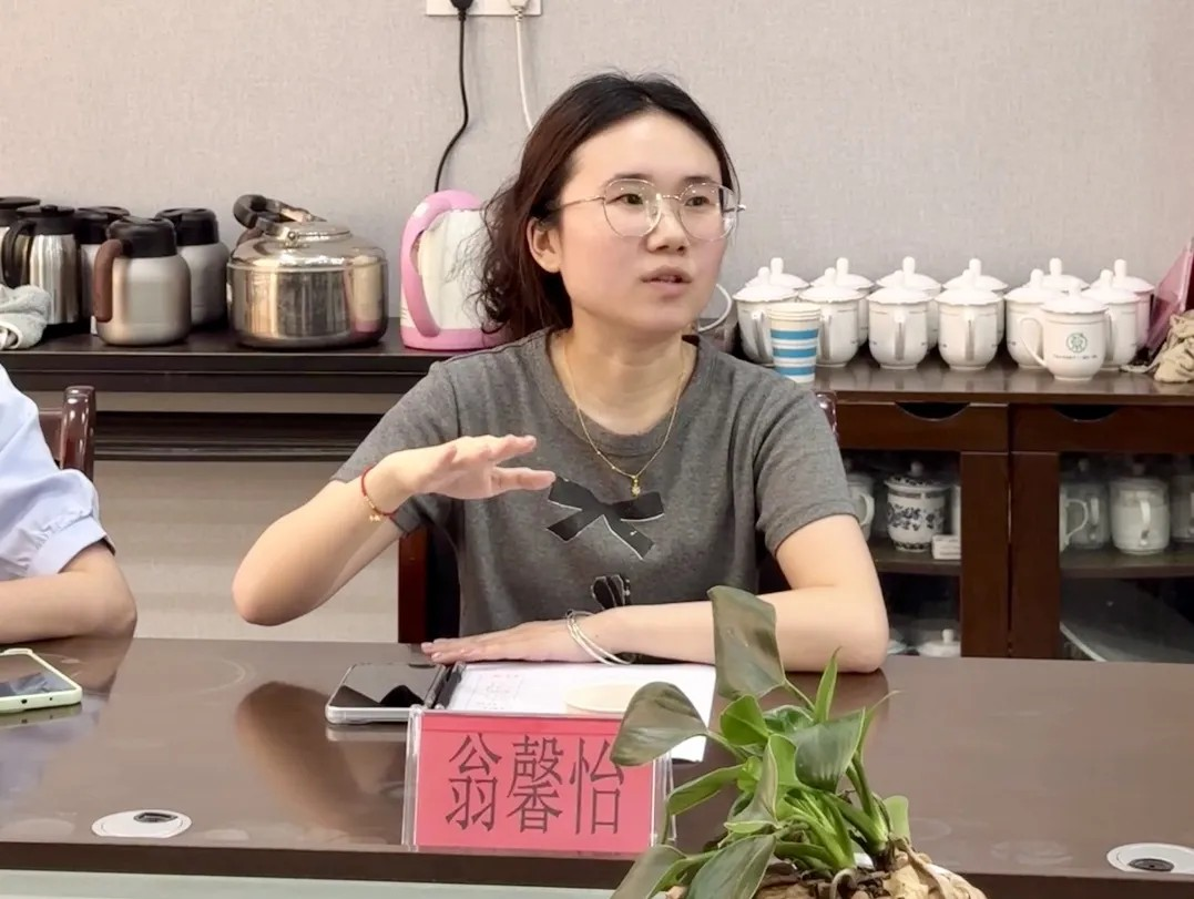 首页- J9集团国际站官网入口