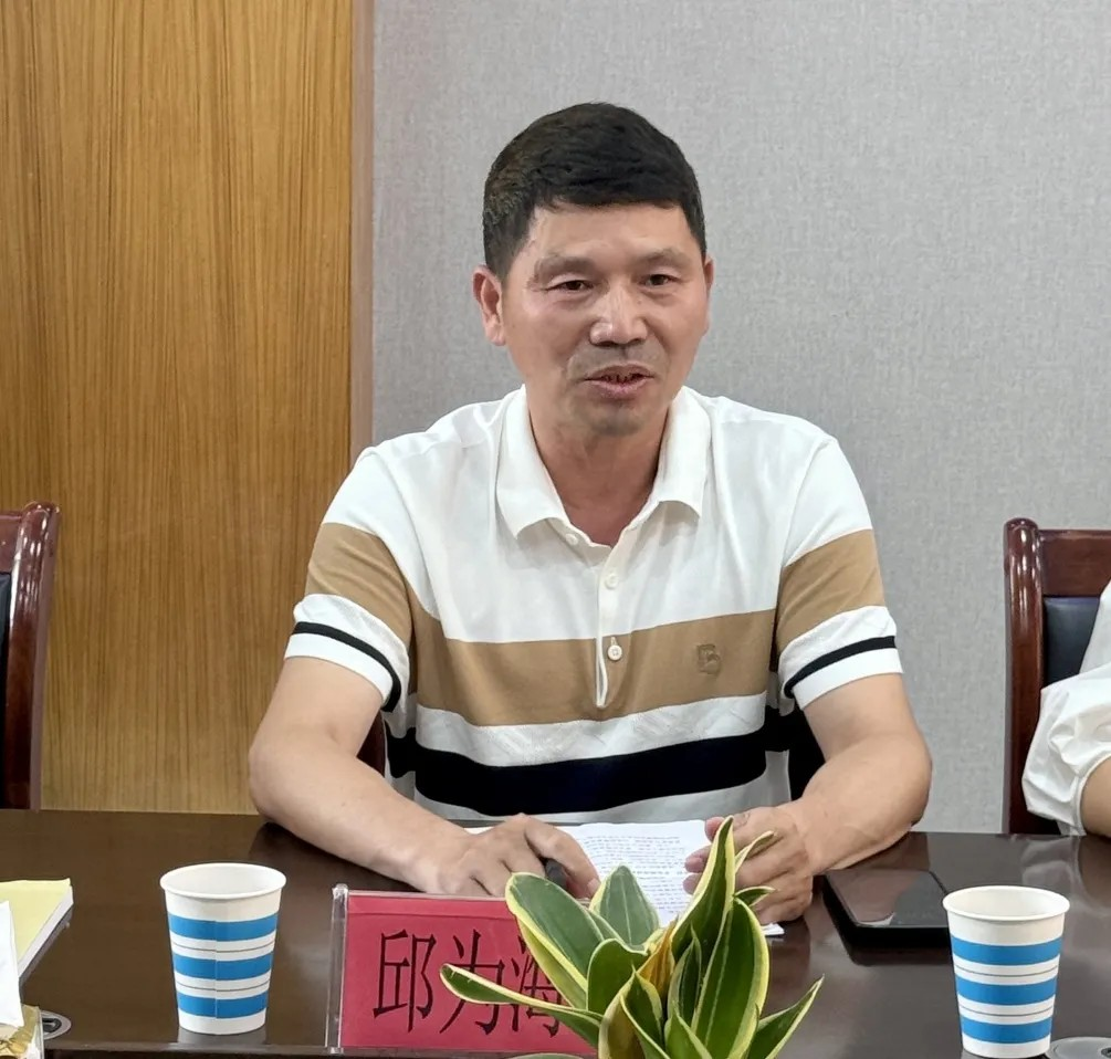 首页- J9集团国际站官网入口